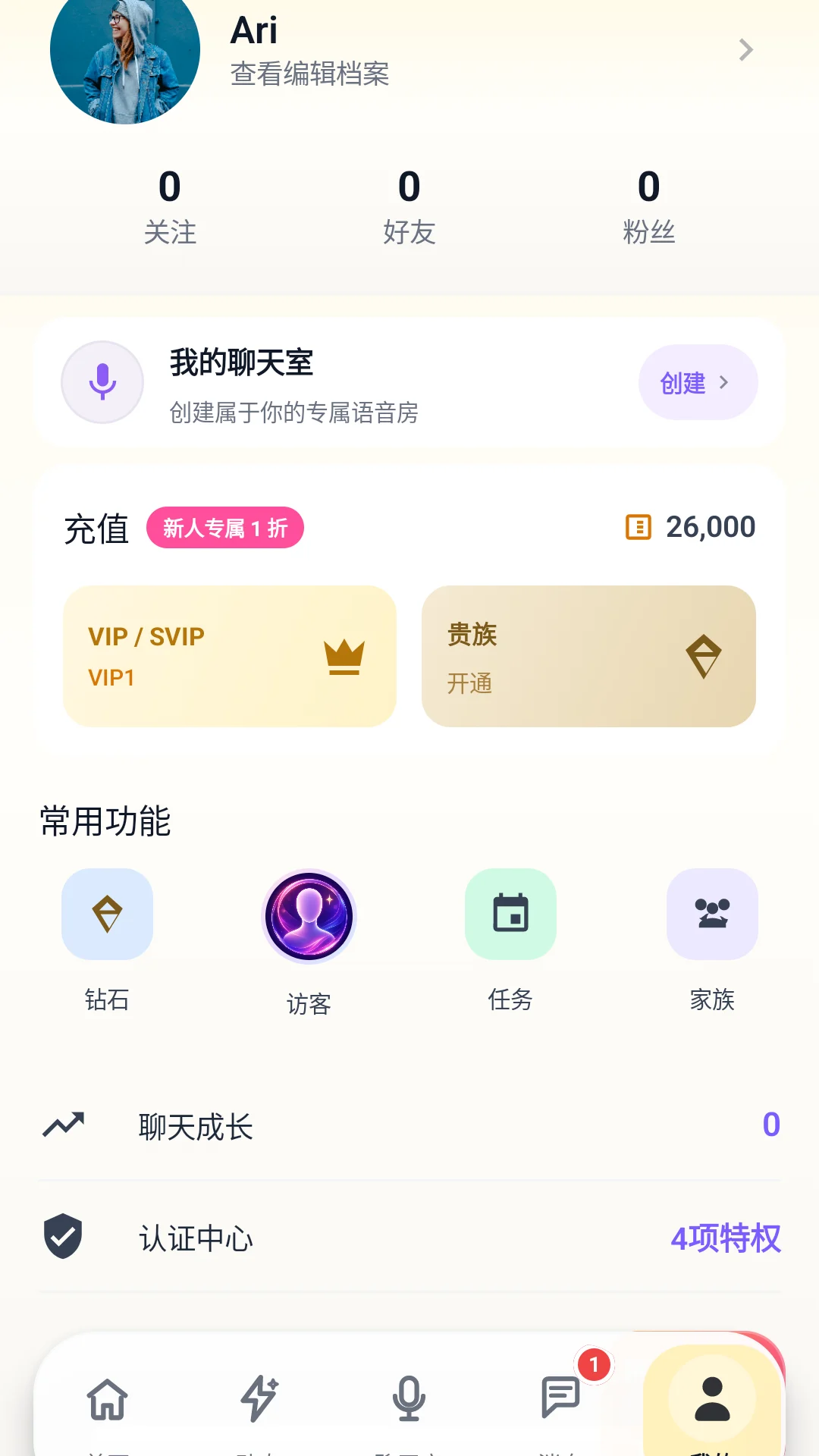 NOYA profile and membership interface